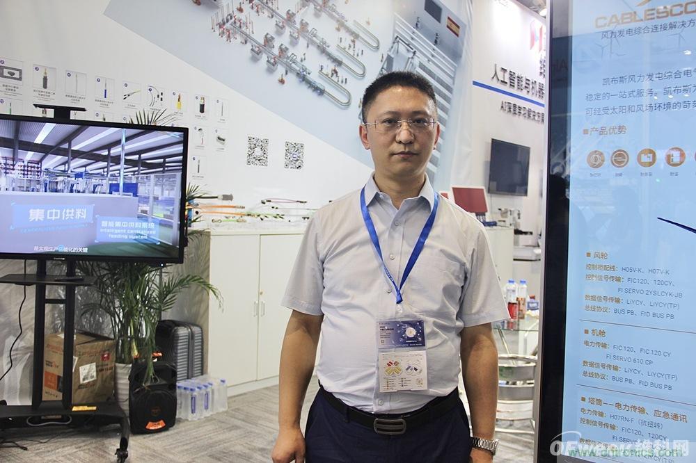 深入推進(jìn)本土化經(jīng)營(yíng)，志做中國(guó)最全最完整的連接解決方案服務(wù)商