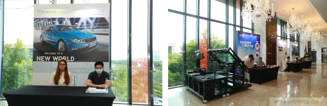 HUD發(fā)展迎來新機遇！2020汽車抬頭顯示（HUD）大會圓滿落幕！