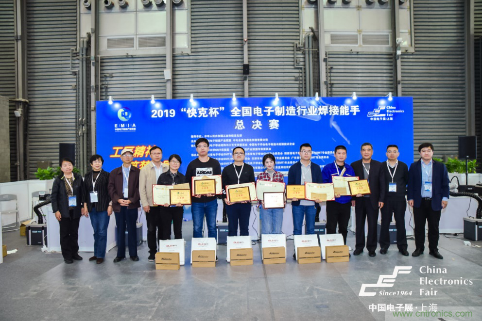 疫后重啟，產(chǎn)業(yè)重塑！第96屆上海電子展為供應(yīng)鏈注入新動(dòng)能