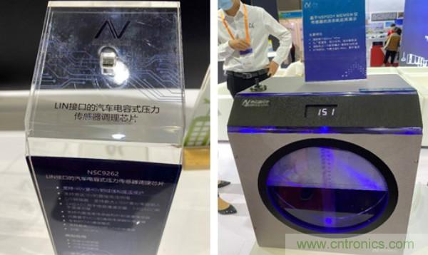 SENSOR CHINA推動(dòng)感知?jiǎng)?chuàng)新&ldquo;雙循環(huán)&rdquo;，中外企業(yè)同臺(tái)競(jìng)秀風(fēng)頭誰(shuí)更勁？