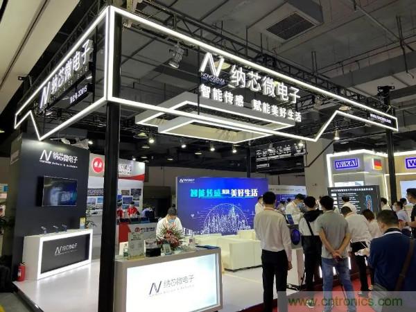 SENSOR CHINA推動(dòng)感知?jiǎng)?chuàng)新&ldquo;雙循環(huán)&rdquo;，中外企業(yè)同臺(tái)競(jìng)秀風(fēng)頭誰(shuí)更勁？