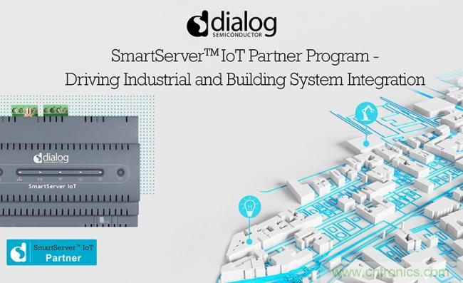 Dialog啟動(dòng)針對智能樓宇和智慧工廠邊緣解決方案的SmartServer IoT合作伙伴生態(tài)系統(tǒng) Dialog啟動(dòng)針對智能樓宇和智慧工廠邊緣解決方案的SmartServer IoT合作伙伴生態(tài)系統(tǒng)
