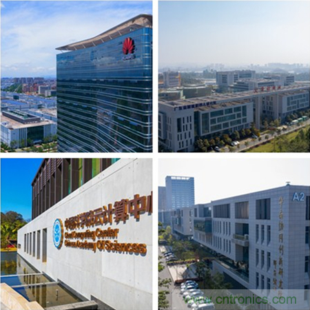 松山湖功能區(qū)招商大會舉辦在即，邀約企業(yè)共話商機！