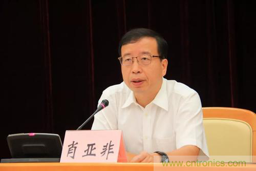 松山湖功能區(qū)招商大會舉辦在即，邀約企業(yè)共話商機！