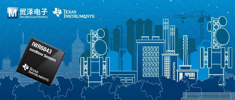 適用于工業(yè)領(lǐng)域雷達系統(tǒng)的毫米波傳感器，TI IWR6x當(dāng)仁不讓