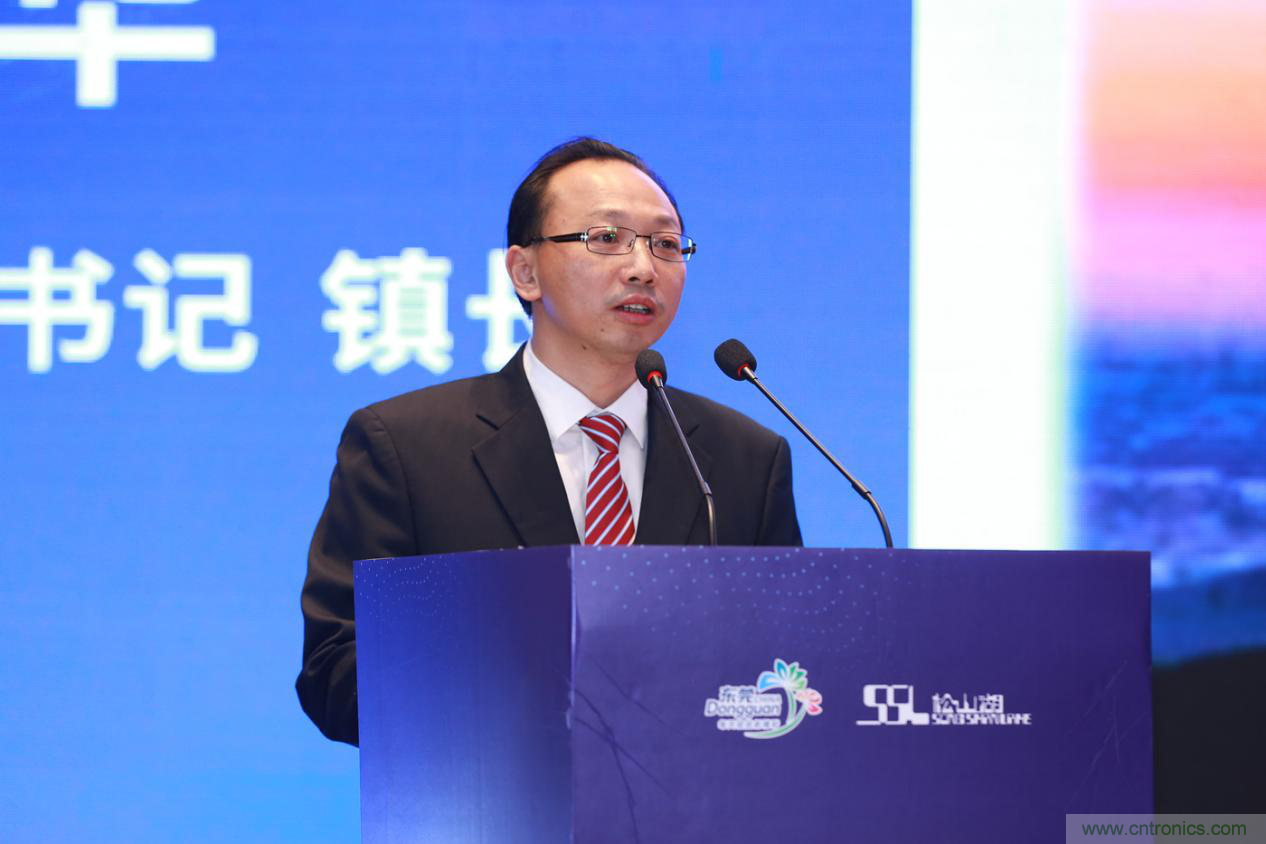 2020年松山湖功能區(qū)投資推介會(huì)成功舉辦，攬資350億發(fā)力新經(jīng)濟(jì)新產(chǎn)業(yè)