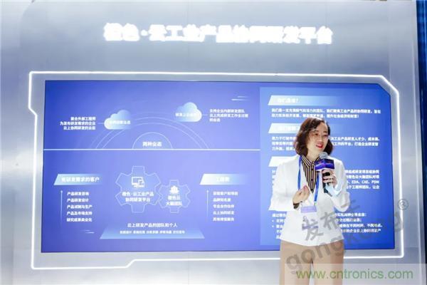 【高端訪談】產業(yè)互聯網藍海到來，橙色云打造協同創(chuàng)新生態(tài)