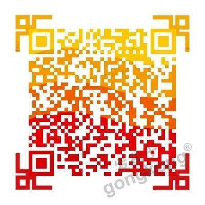 【高端訪談】產業(yè)互聯網藍海到來，橙色云打造協同創(chuàng)新生態(tài)