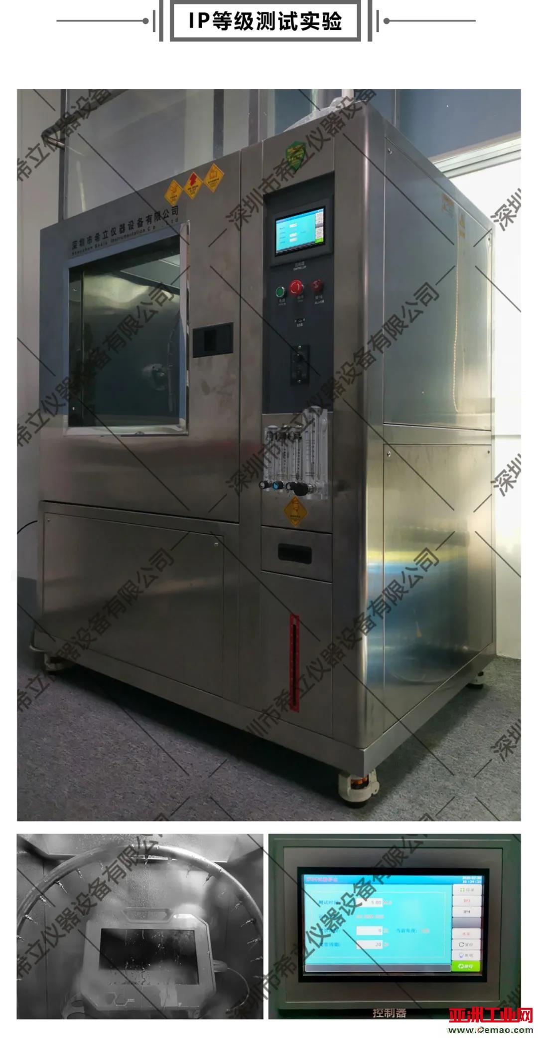 千錘百煉，匠心鑄造&mdash;&mdash;帶您走進(jìn)希立產(chǎn)品應(yīng)用場景模擬測試實驗室