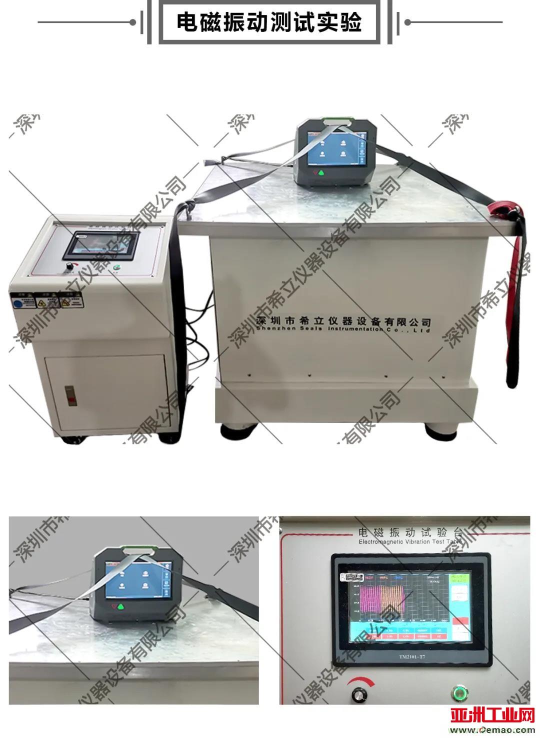 千錘百煉，匠心鑄造&mdash;&mdash;帶您走進(jìn)希立產(chǎn)品應(yīng)用場景模擬測試實驗室