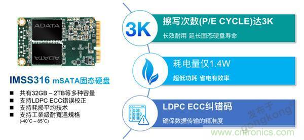 誰來守護(hù)我們的穩(wěn)定用電？