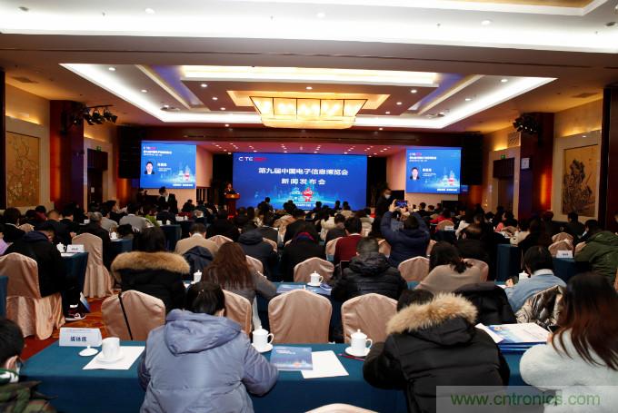 推動(dòng)國(guó)內(nèi)大循環(huán)，電子產(chǎn)業(yè)如何把握當(dāng)下機(jī)遇？