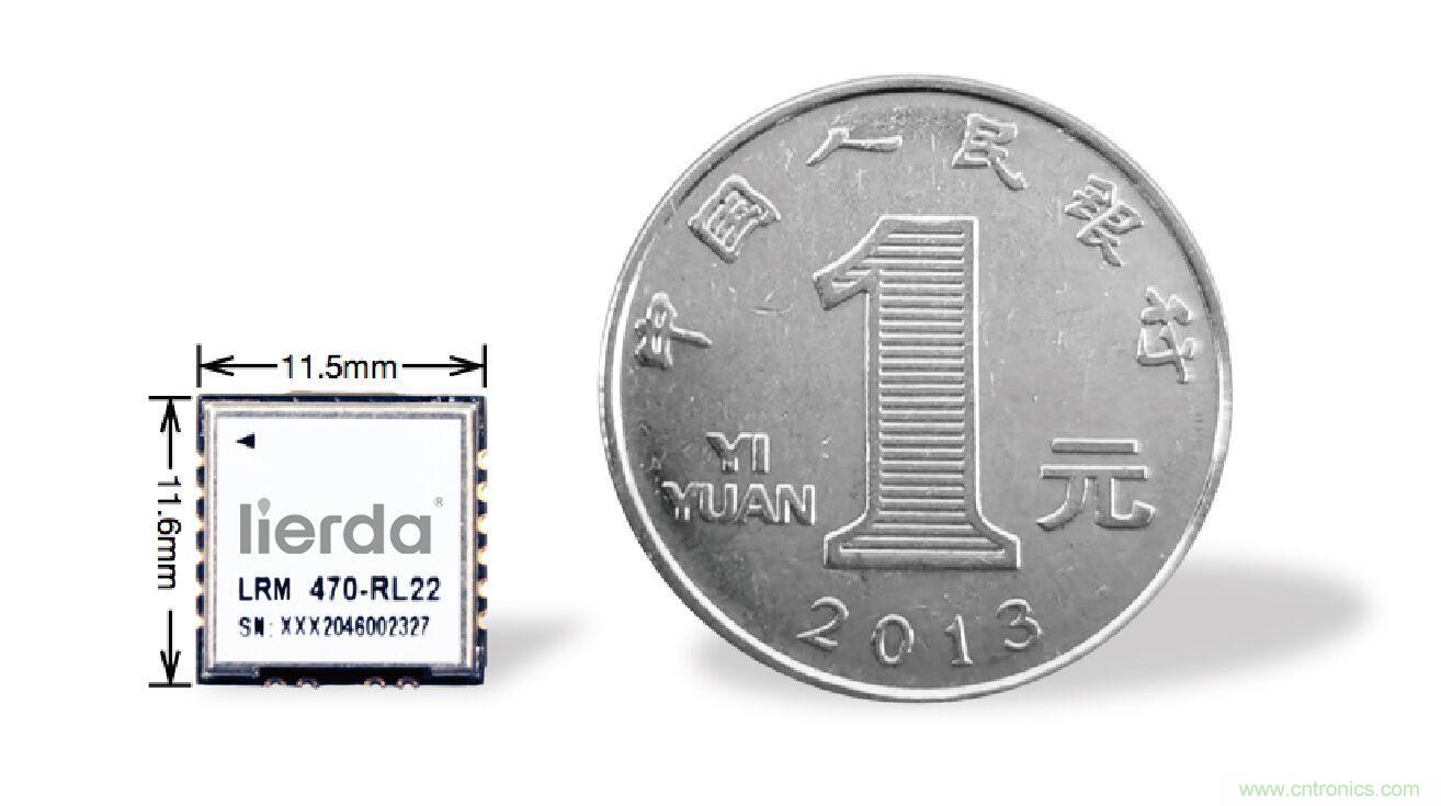 利爾達(dá)，讓LoRa更簡單
