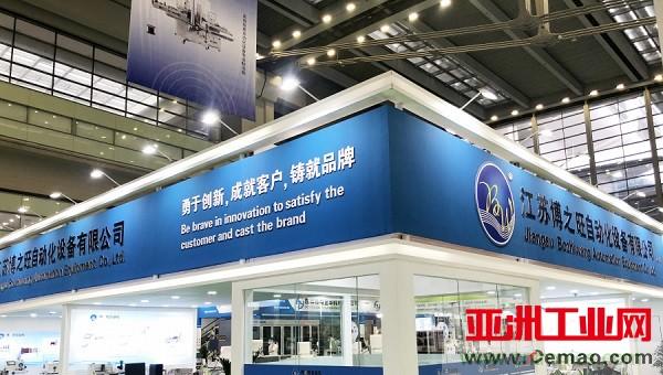 堅(jiān)持技術(shù)和產(chǎn)品創(chuàng)新 博之旺引領(lǐng)汽車(chē)線束行業(yè)