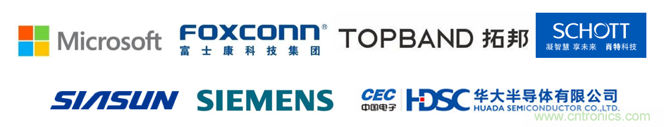 EIMS電子智能制造展觀眾預(yù)登記全面開(kāi)啟！深圳環(huán)球展邀您參加，有好禮相送！