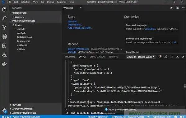 如何將物聯(lián)網(wǎng)安全連接到物聯(lián)網(wǎng)云服務(wù)？