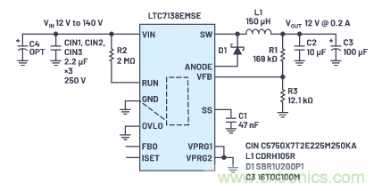 在源電壓5 V至140 V的電氣系統(tǒng)中，如何維持偏置電壓呢？