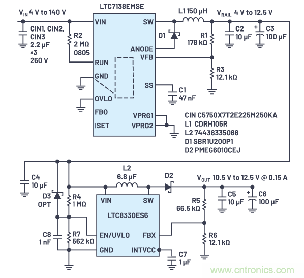 在源電壓5 V至140 V的電氣系統(tǒng)中，如何維持偏置電壓呢？