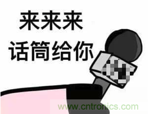 獎征稿 | 下一個工業(yè)存儲界&ldquo;KOL&rdquo;就是你！