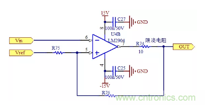 用差分電路原理來(lái)分析輸出電壓為何要偏移 用差分電路原理來(lái)分析輸出電壓為何要偏移