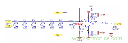 用差分電路原理來(lái)分析輸出電壓為何要偏移 用差分電路原理來(lái)分析輸出電壓為何要偏移