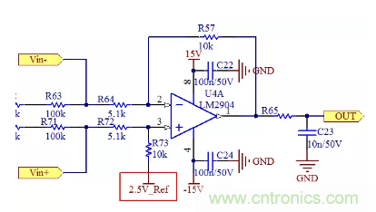 用差分電路原理來(lái)分析輸出電壓為何要偏移 用差分電路原理來(lái)分析輸出電壓為何要偏移