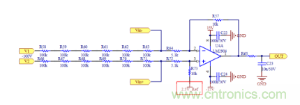 用差分電路原理來(lái)分析輸出電壓為何要偏移 用差分電路原理來(lái)分析輸出電壓為何要偏移