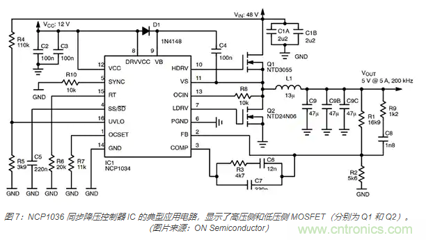 為何同步降壓式 DC/DC 轉(zhuǎn)換器能最大限度地提高降壓轉(zhuǎn)換效率？