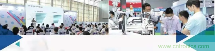 即將開啟！3月廣州智能制造系列展精彩紛呈【展會速遞】