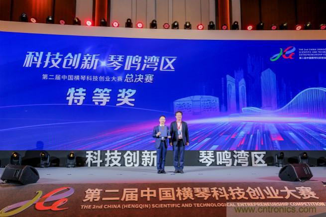 芯耀輝連續(xù)完成兩輪超4億元融資，加速先進工藝芯片IP研發(fā)，鑄造芯基建