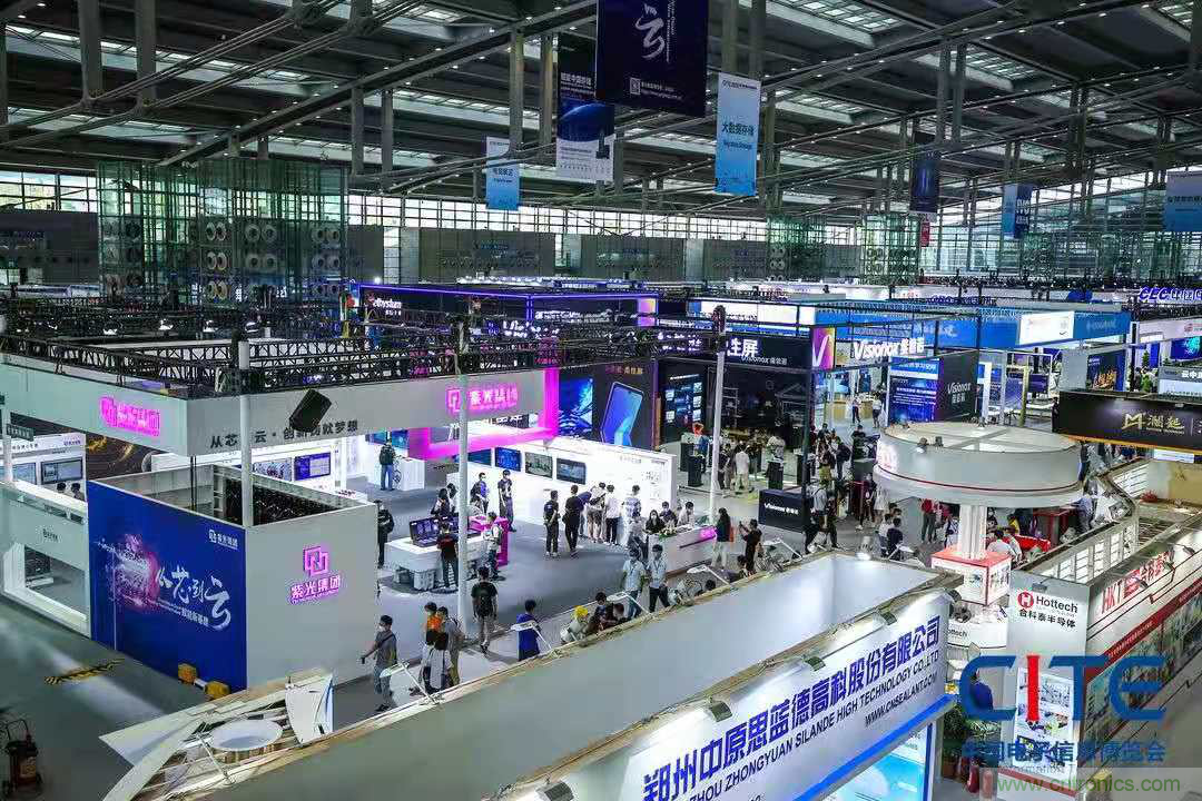 第九屆中國電子信息博覽會報名通道全面開啟，精美禮品、專屬服務、尊貴VIP&hellip;&hellip;快來報名啦