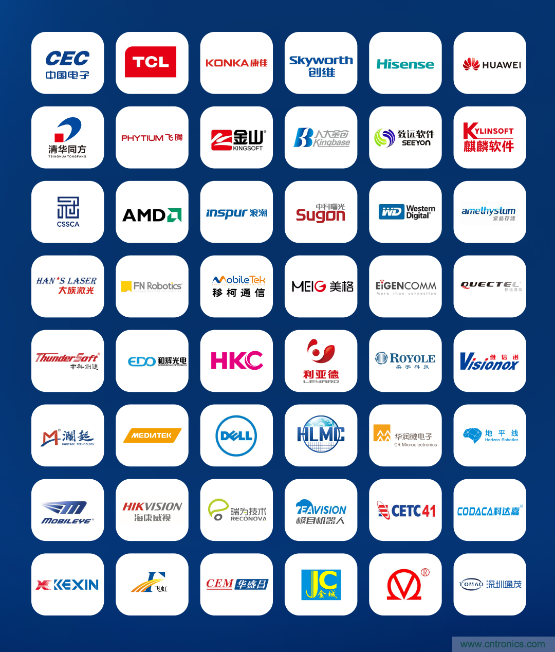 第九屆中國電子信息博覽會報名通道全面開啟，精美禮品、專屬服務、尊貴VIP&hellip;&hellip;快來報名啦