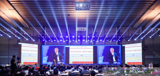 約起來！2021全球數(shù)字經(jīng)濟產(chǎn)業(yè)大會正式啟動