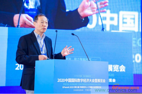 約起來！2021全球數(shù)字經(jīng)濟產(chǎn)業(yè)大會正式啟動