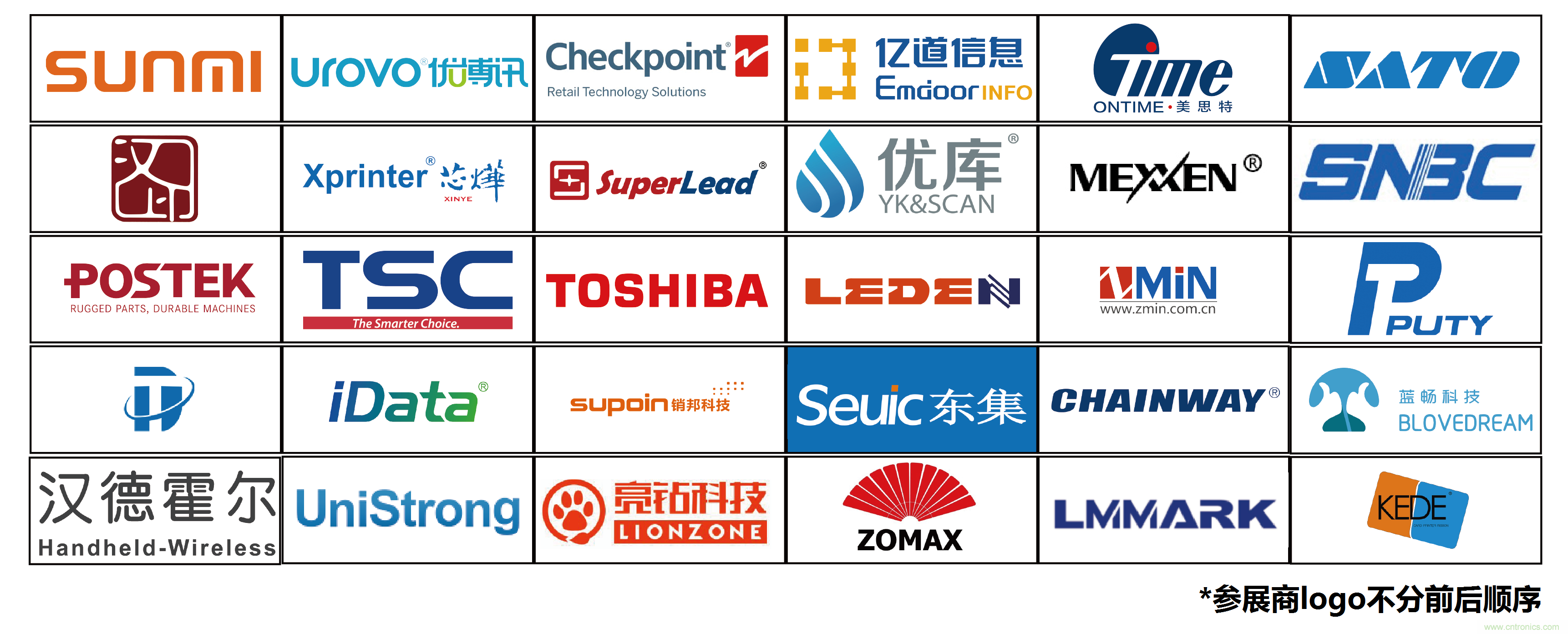 如何讓10萬(wàn)物聯(lián)網(wǎng)人先富起來(lái)！