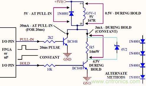 用復位控制器IC減小繼電器線圈電流
