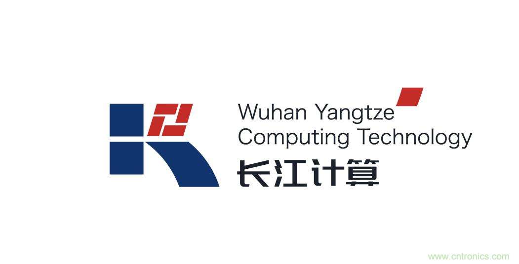 長江計(jì)算&mdash;&mdash;謀劃開創(chuàng)計(jì)算產(chǎn)業(yè)新時(shí)代