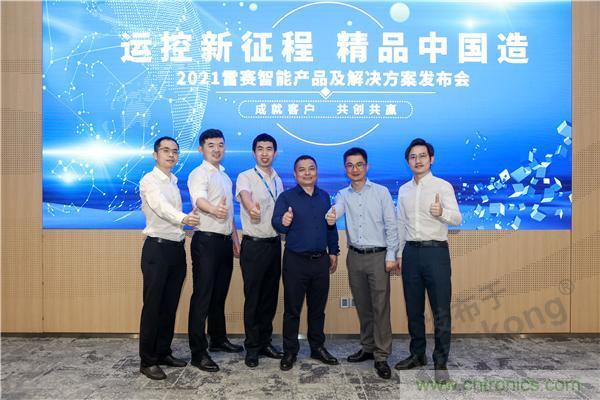 重磅！專注運控，超越創(chuàng)新，雷賽新品亮眼上市