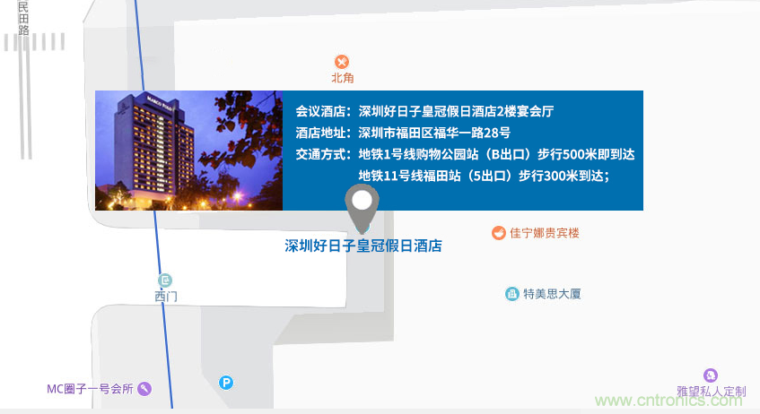 第十屆機(jī)器人產(chǎn)業(yè)大會(huì)開(kāi)幕在即，五大亮點(diǎn)搶先看