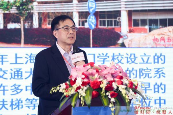 OFweek 2021(第十屆)中國(guó)機(jī)器人產(chǎn)業(yè)大會(huì)暨機(jī)器人行業(yè)年度頒獎(jiǎng)典禮圓滿(mǎn)閉幕 OFweek 2021(第十屆)中國(guó)機(jī)器人產(chǎn)業(yè)大會(huì)暨機(jī)器人行業(yè)年度頒獎(jiǎng)典禮圓滿(mǎn)閉幕