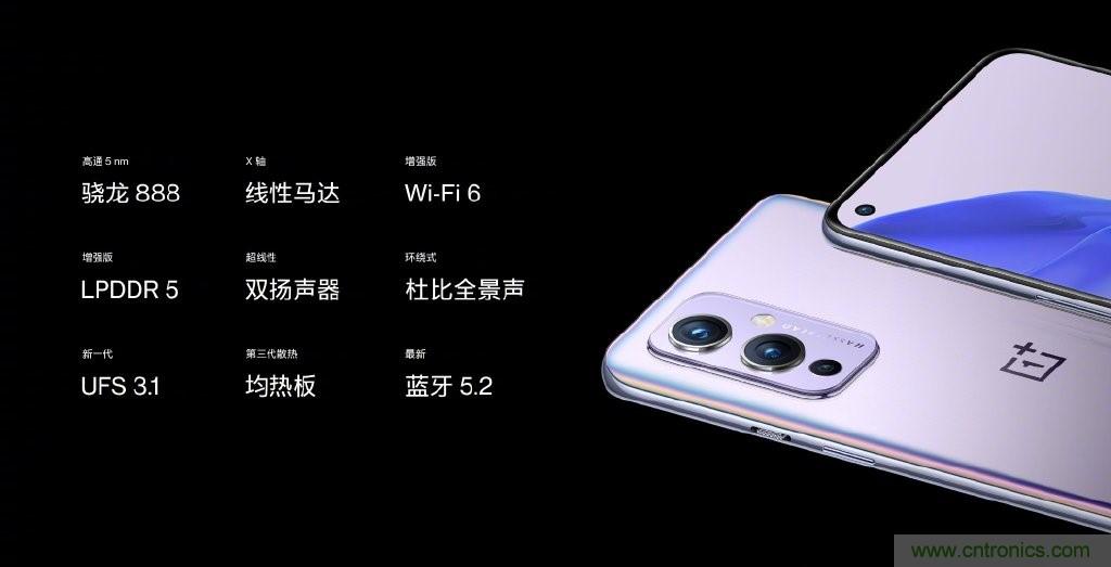 文武雙全內(nèi)外兼修，高通這款處理器為何如此受追捧？