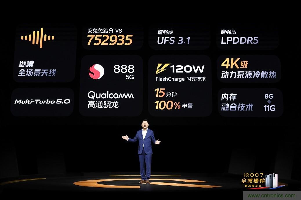 文武雙全內(nèi)外兼修，高通這款處理器為何如此受追捧？