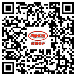 Digi-Key重回2021慕尼黑上海電子展，并推出線上活動