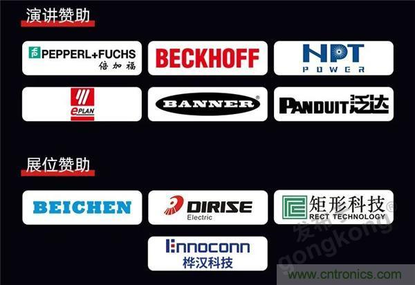 @長(zhǎng)沙地區(qū)用戶(hù)，數(shù)字化巡演來(lái)啦！