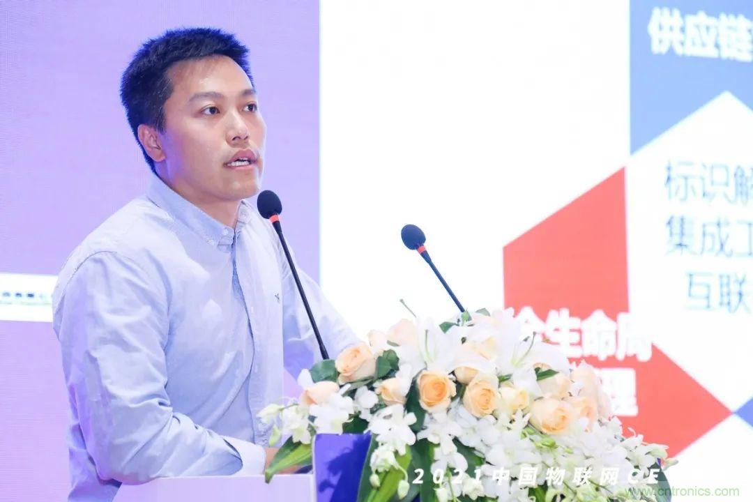 時代拐點(diǎn)，探索IoT增長引擎，2021中國物聯(lián)網(wǎng)CEO大會在上海盛大召開