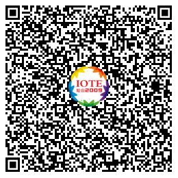 時代拐點(diǎn)，探索IoT增長引擎，2021中國物聯(lián)網(wǎng)CEO大會在上海盛大召開