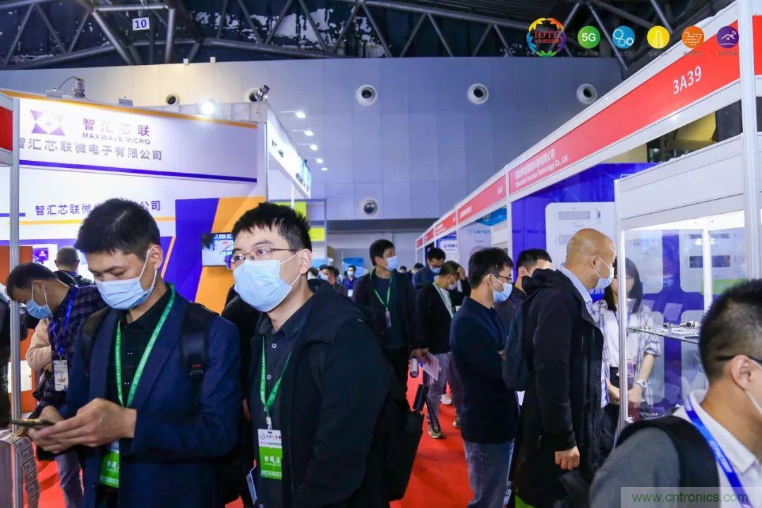 &ldquo;芯聯(lián)萬物，智賦全球&rdquo;&mdash;&mdash;IOTE 2021第十五屆國際物聯(lián)網(wǎng)展在滬舉辦