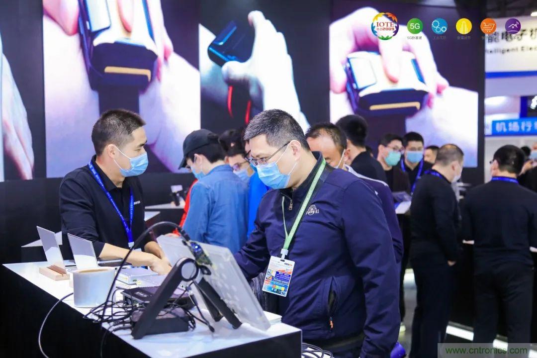 &ldquo;芯聯(lián)萬物，智賦全球&rdquo;&mdash;&mdash;IOTE 2021第十五屆國際物聯(lián)網(wǎng)展在滬舉辦