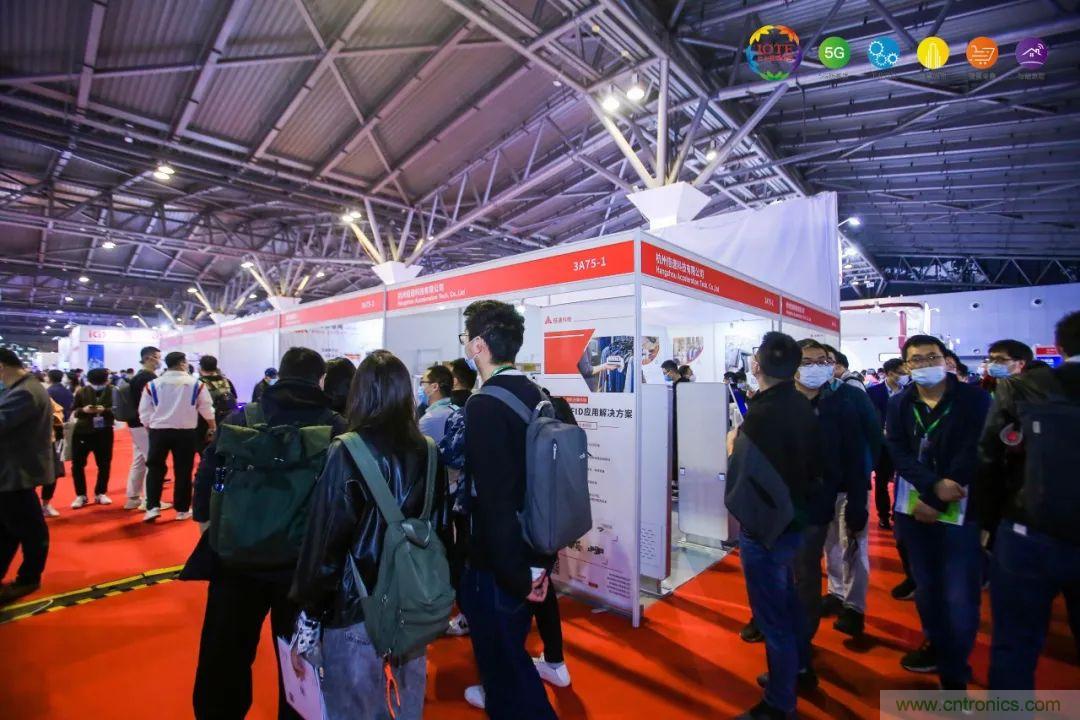 &ldquo;芯聯(lián)萬物，智賦全球&rdquo;&mdash;&mdash;IOTE 2021第十五屆國際物聯(lián)網(wǎng)展在滬舉辦