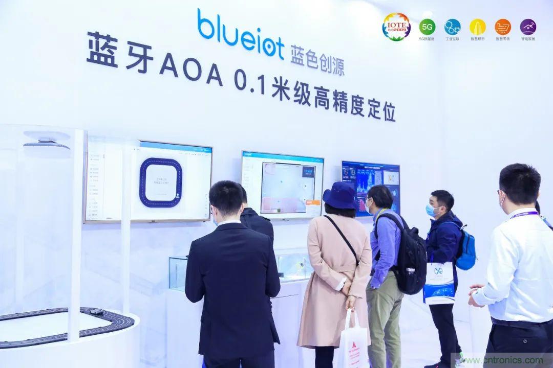 &ldquo;芯聯(lián)萬物，智賦全球&rdquo;&mdash;&mdash;IOTE 2021第十五屆國際物聯(lián)網(wǎng)展在滬舉辦
